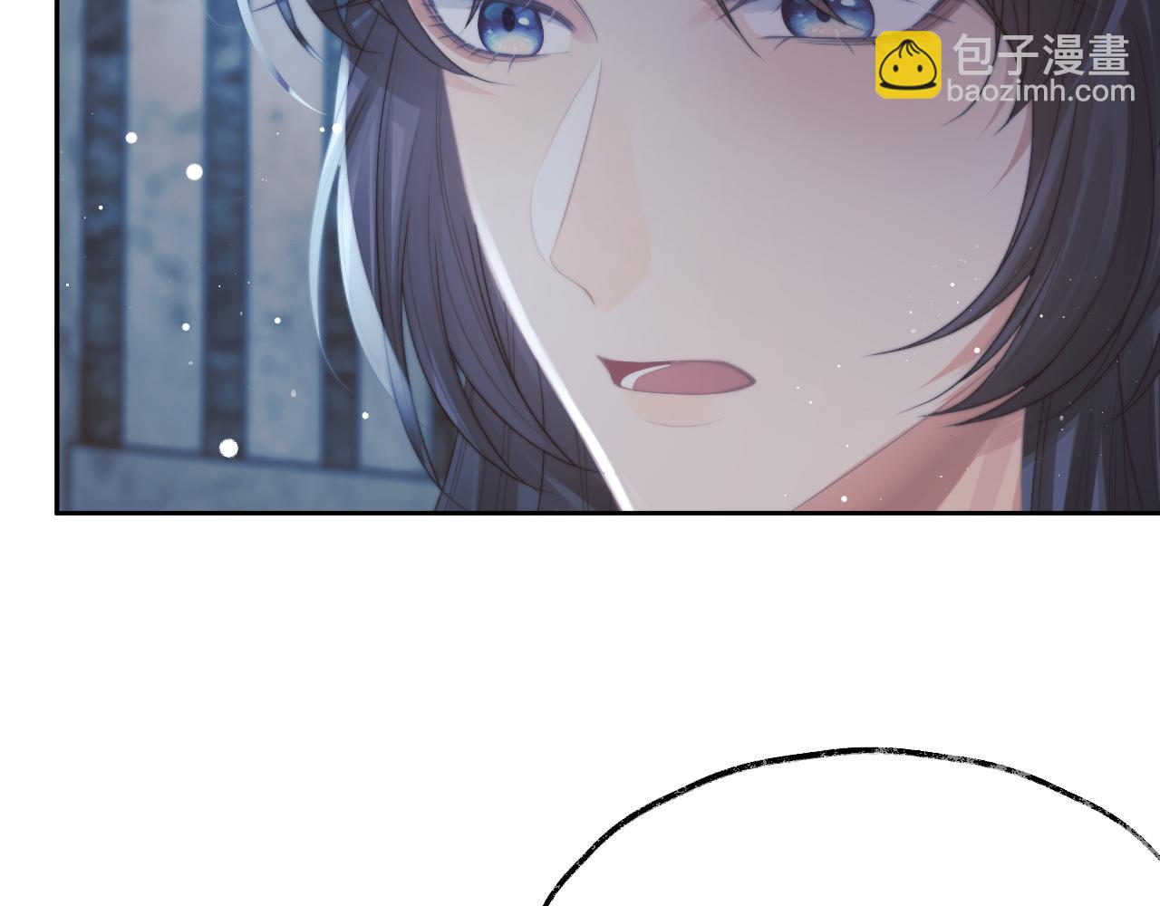 第56话 师尊为何躲我？(1/3)-第56话
