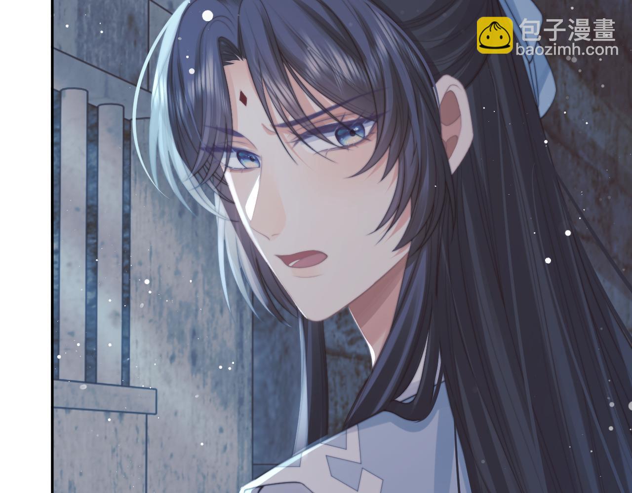 第56话 师尊为何躲我？(1/3)-第56话
