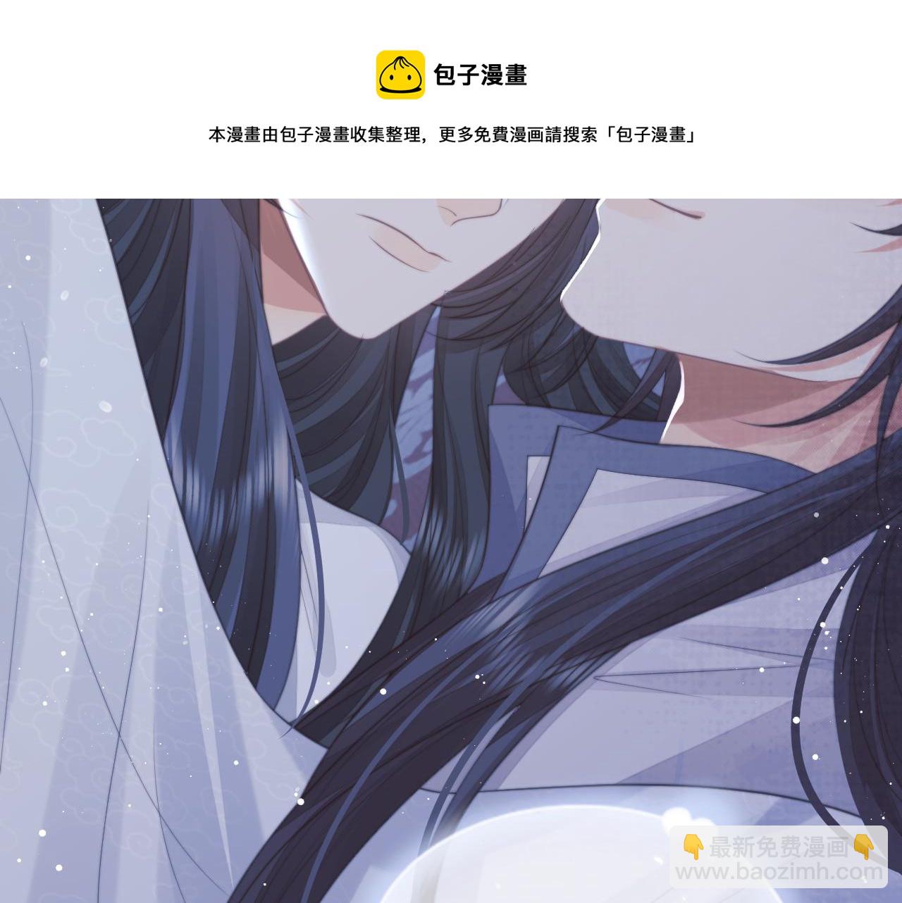 第58话 惘然(1/3)-第58话