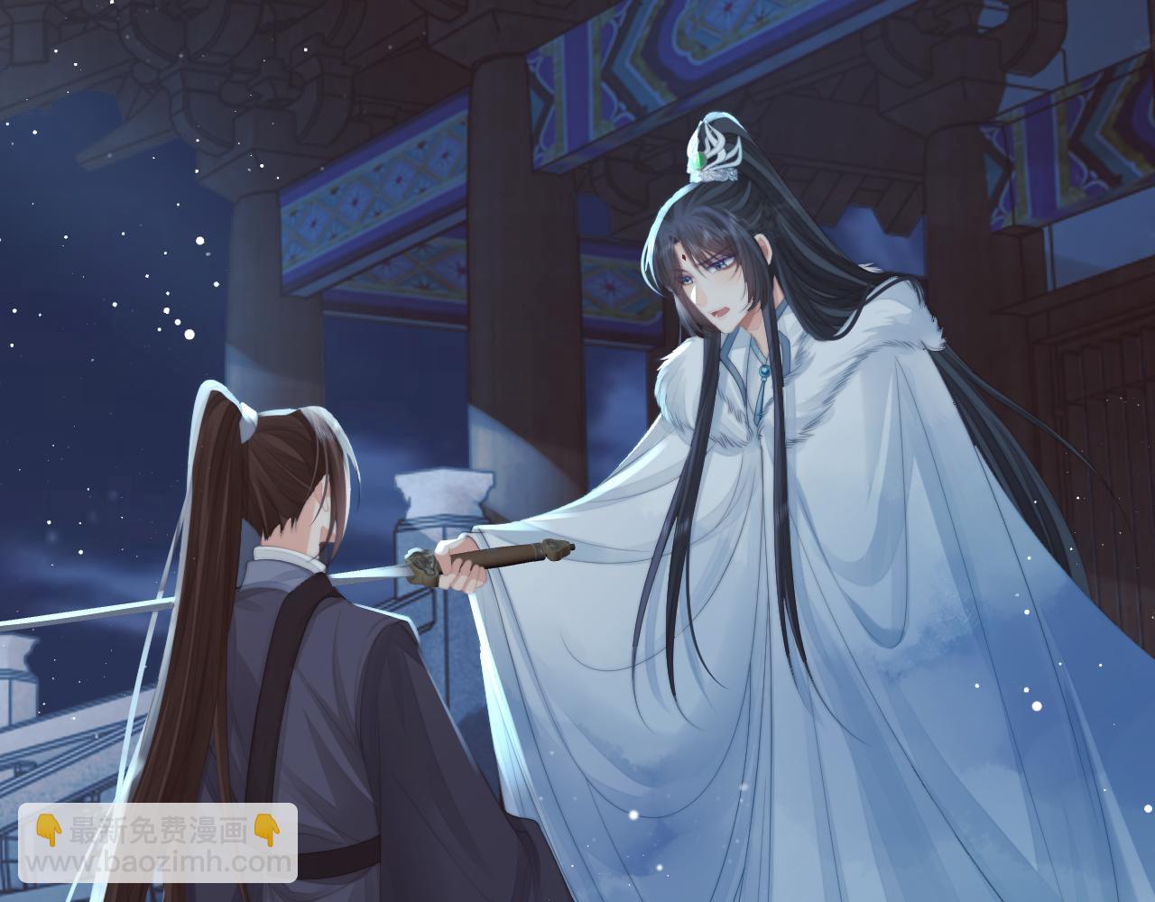 第60话 对师尊提出要求？(1/3)-第60话