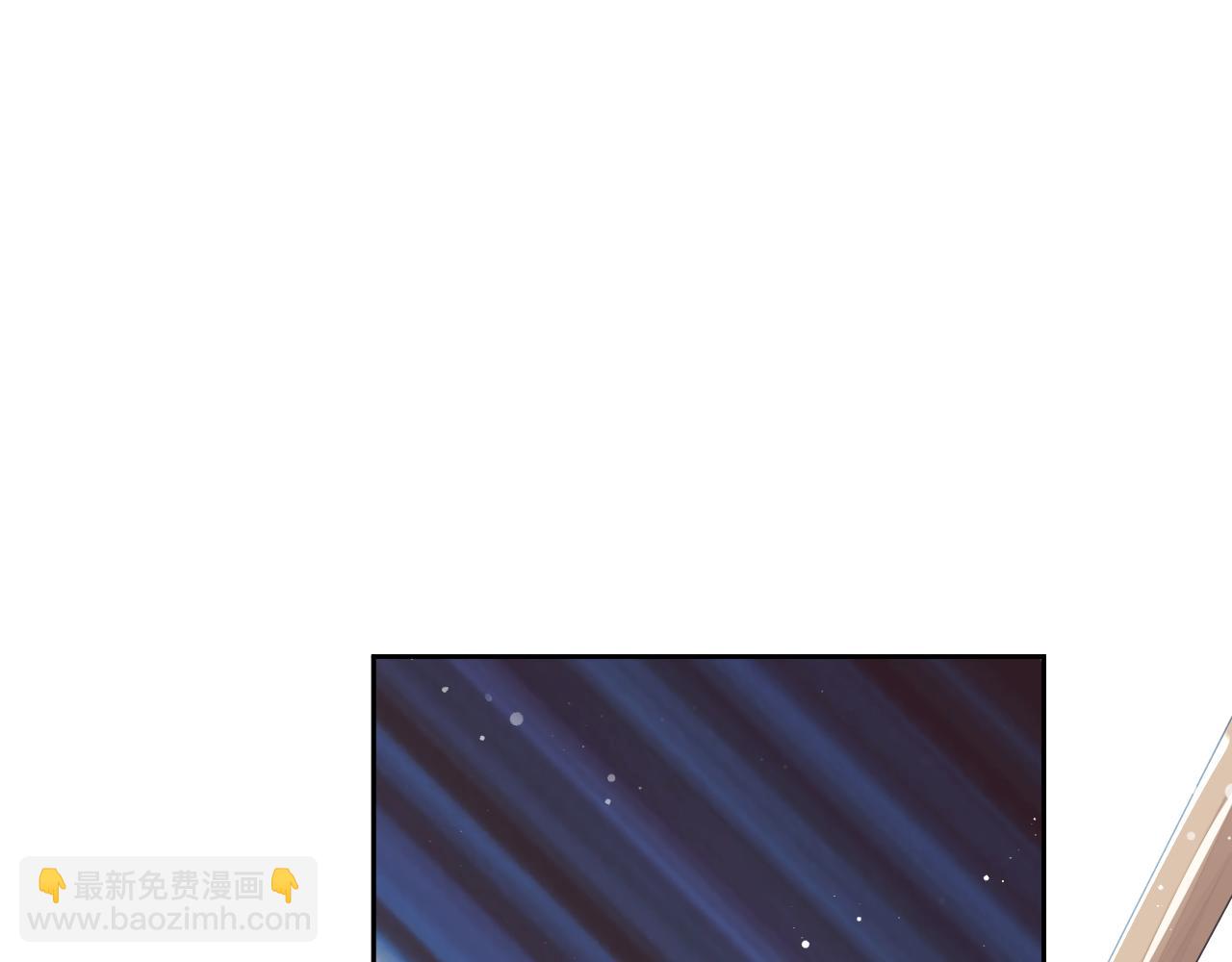 第62话 为救师尊，与父为敌(1/3)-第62话