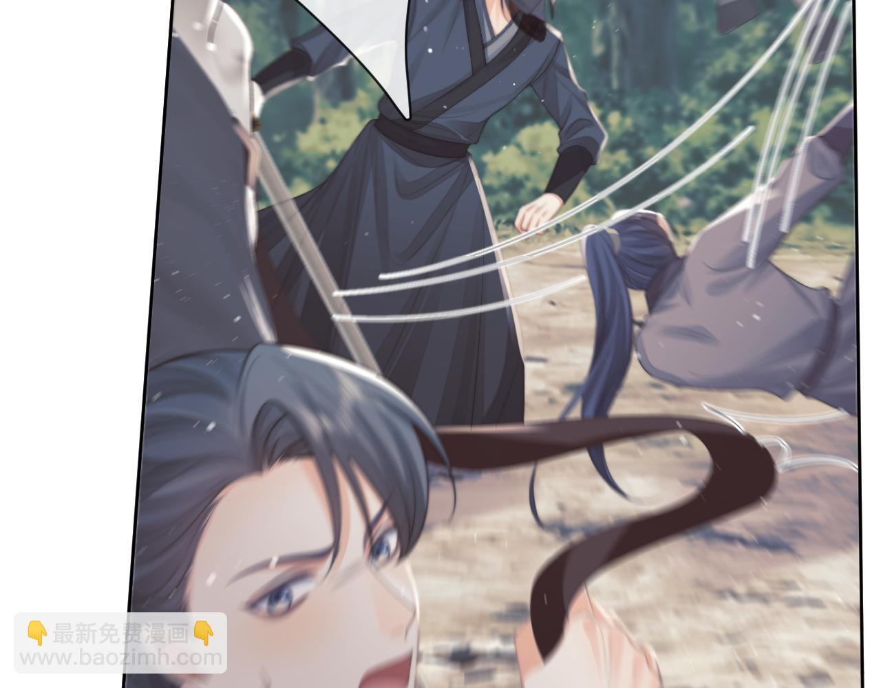 第62话 为救师尊，与父为敌(1/3)-第62话