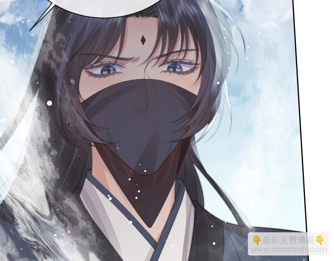 第62话 为救师尊，与父为敌(1/3)-第62话