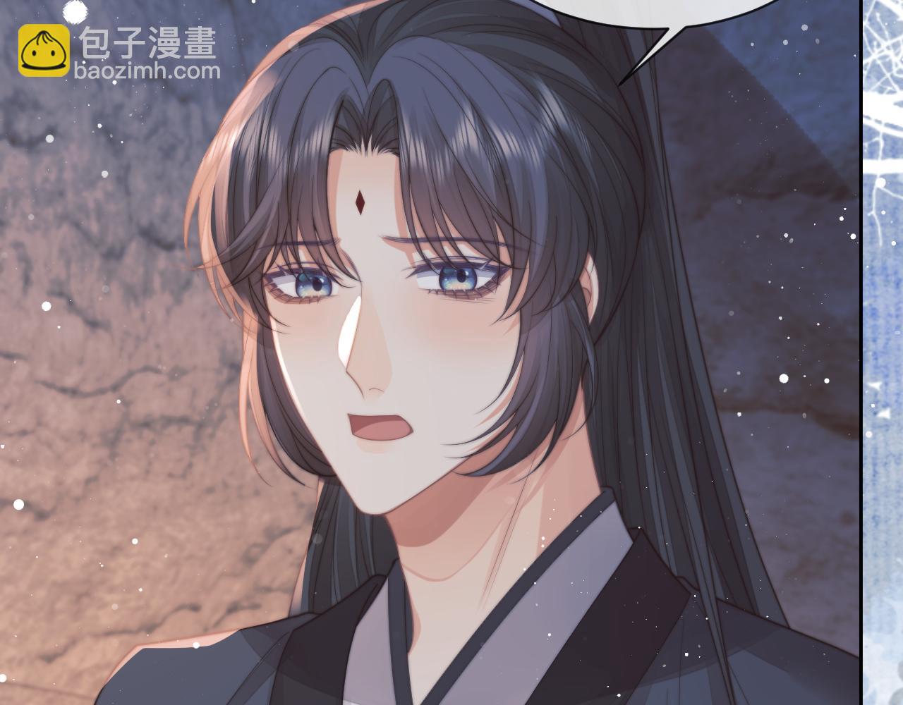 第64话 惹哭师尊(1/3)-第64话