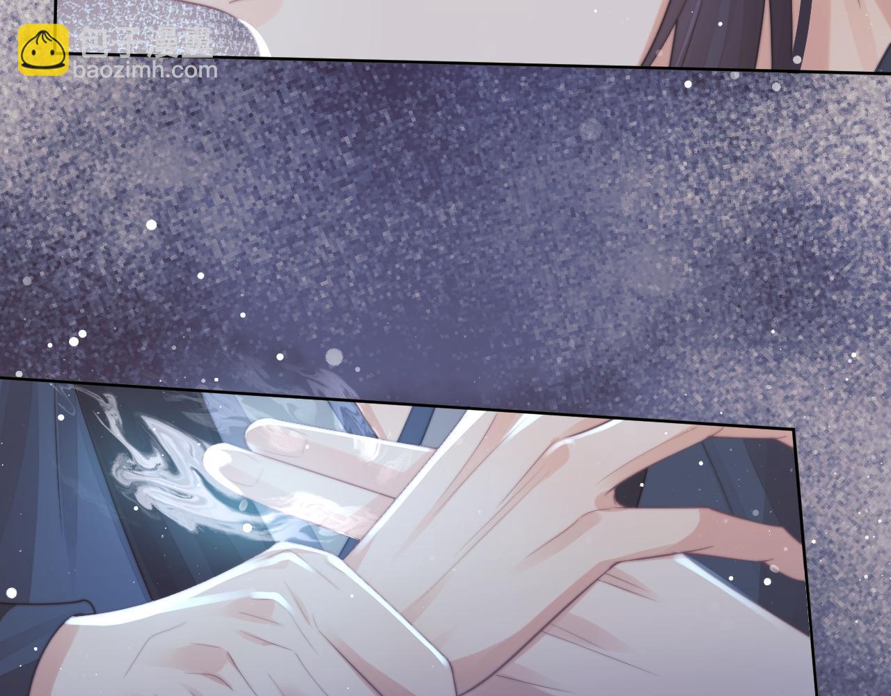 第64话 惹哭师尊(1/3)-第64话