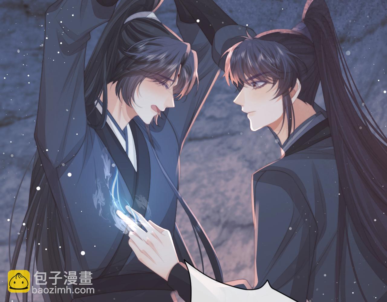 第64话 惹哭师尊(1/3)-第64话