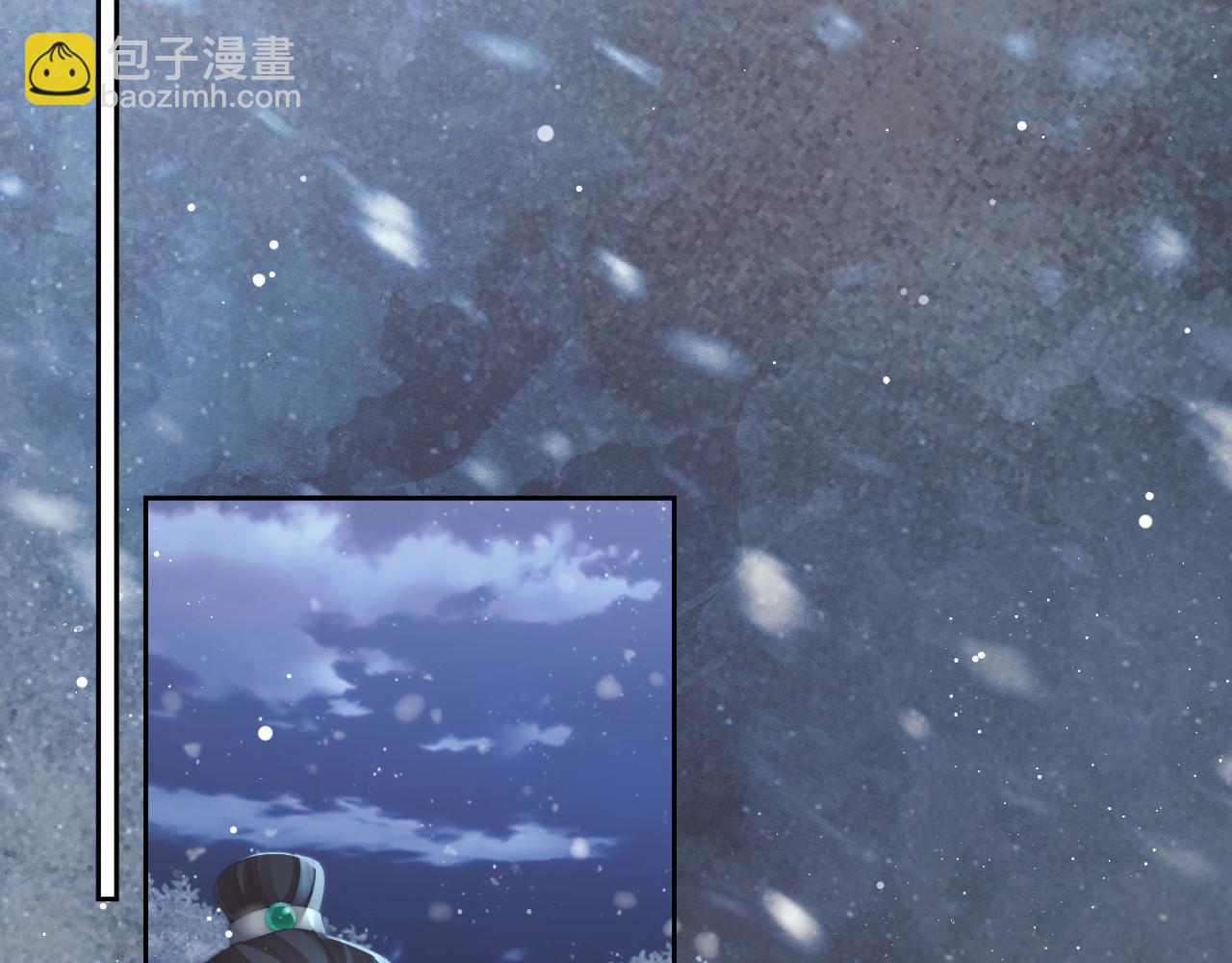 第64话 惹哭师尊(1/3)-第64话
