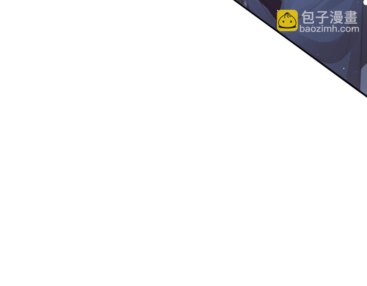 第68话 邀合籍(1/2)-第68话
