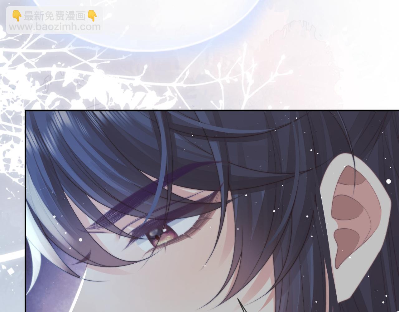 第70话 师尊受伤(1/2)-第70话
