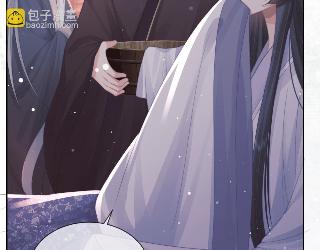 第70话 师尊受伤(1/2)-第70话