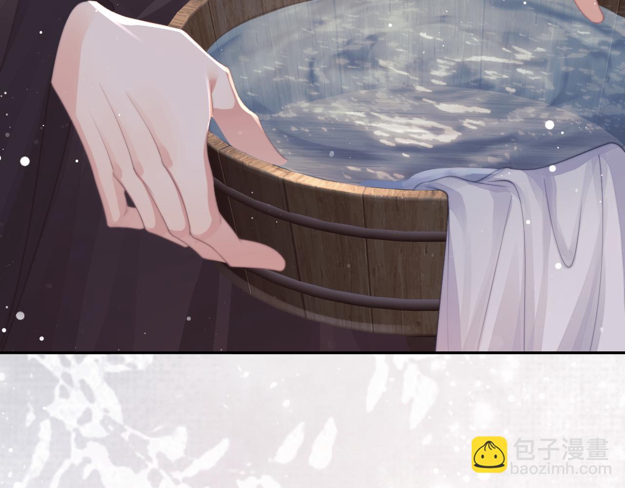 第70话 师尊受伤(1/2)-第70话