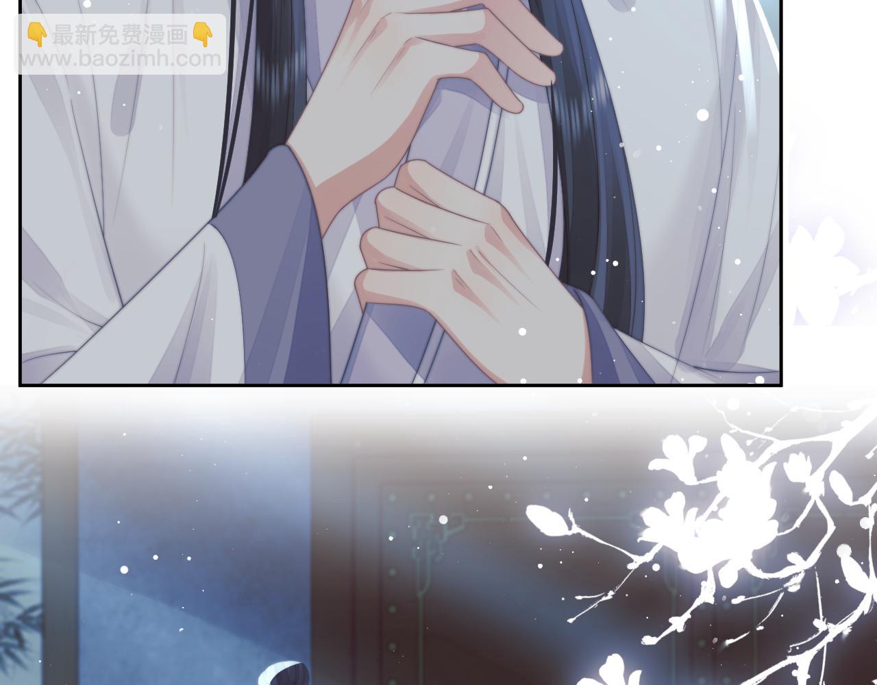 第70话 师尊受伤(1/2)-第70话