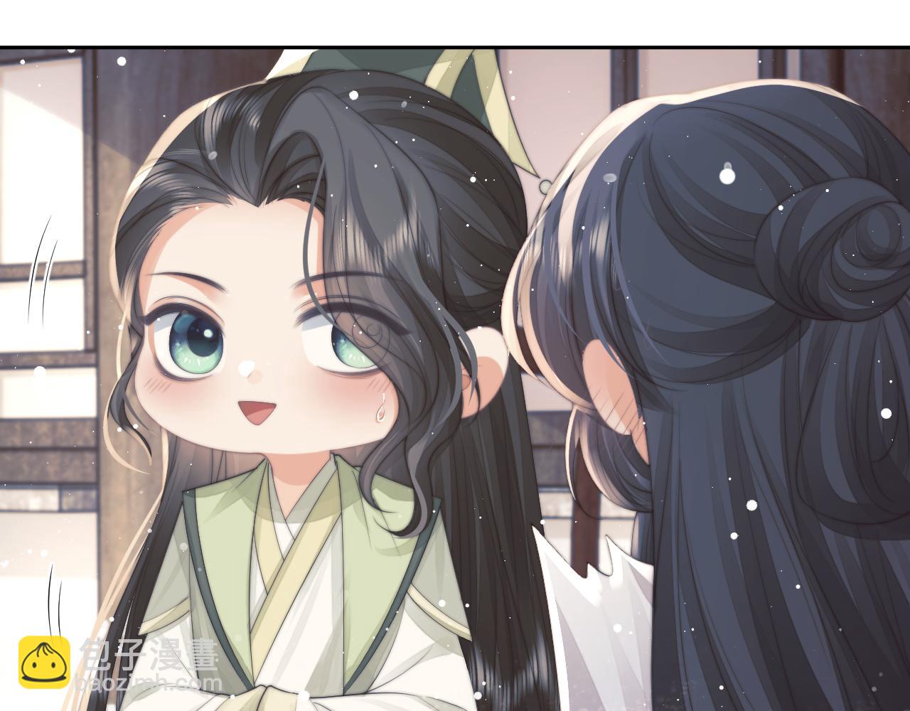 第72话 帮助师尊治疗(1/3)-第72话