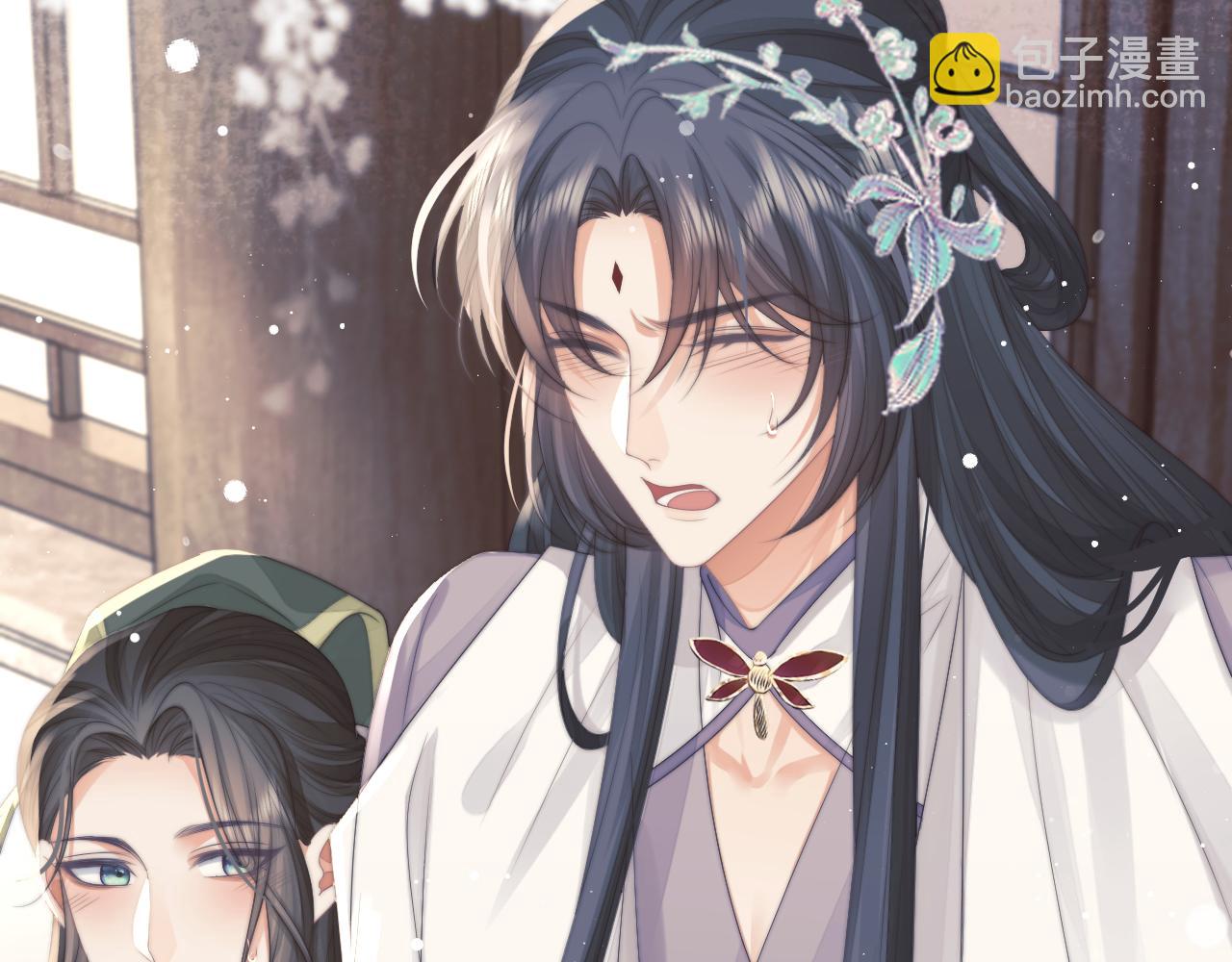 第72话 帮助师尊治疗(1/3)-第72话