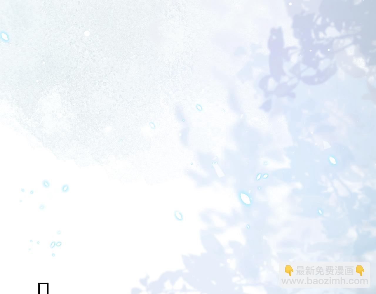 第72话 帮助师尊治疗(1/3)-第72话