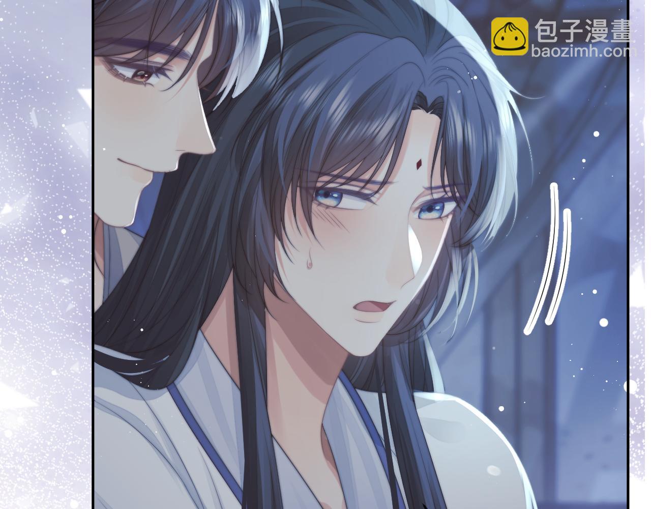 第72话 帮助师尊治疗(1/3)-第72话