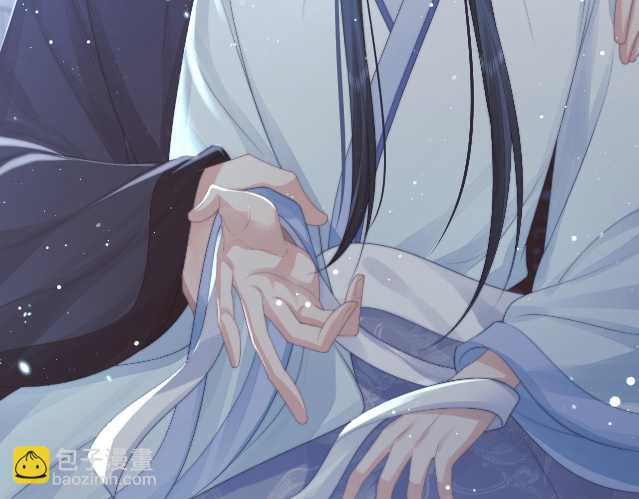 第72话 帮助师尊治疗(1/3)-第72话