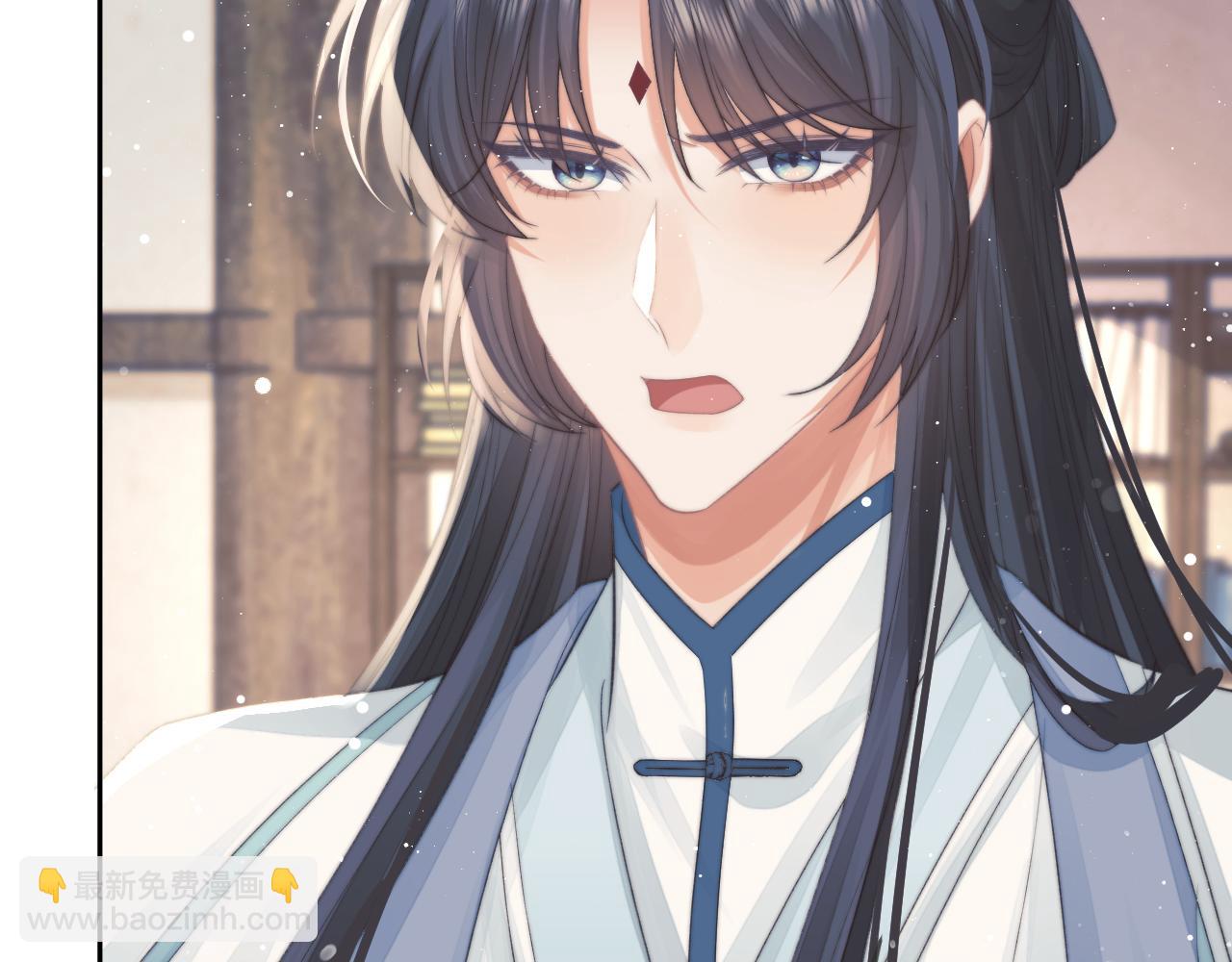 第74话 师尊被抓走？(1/3)-第74话