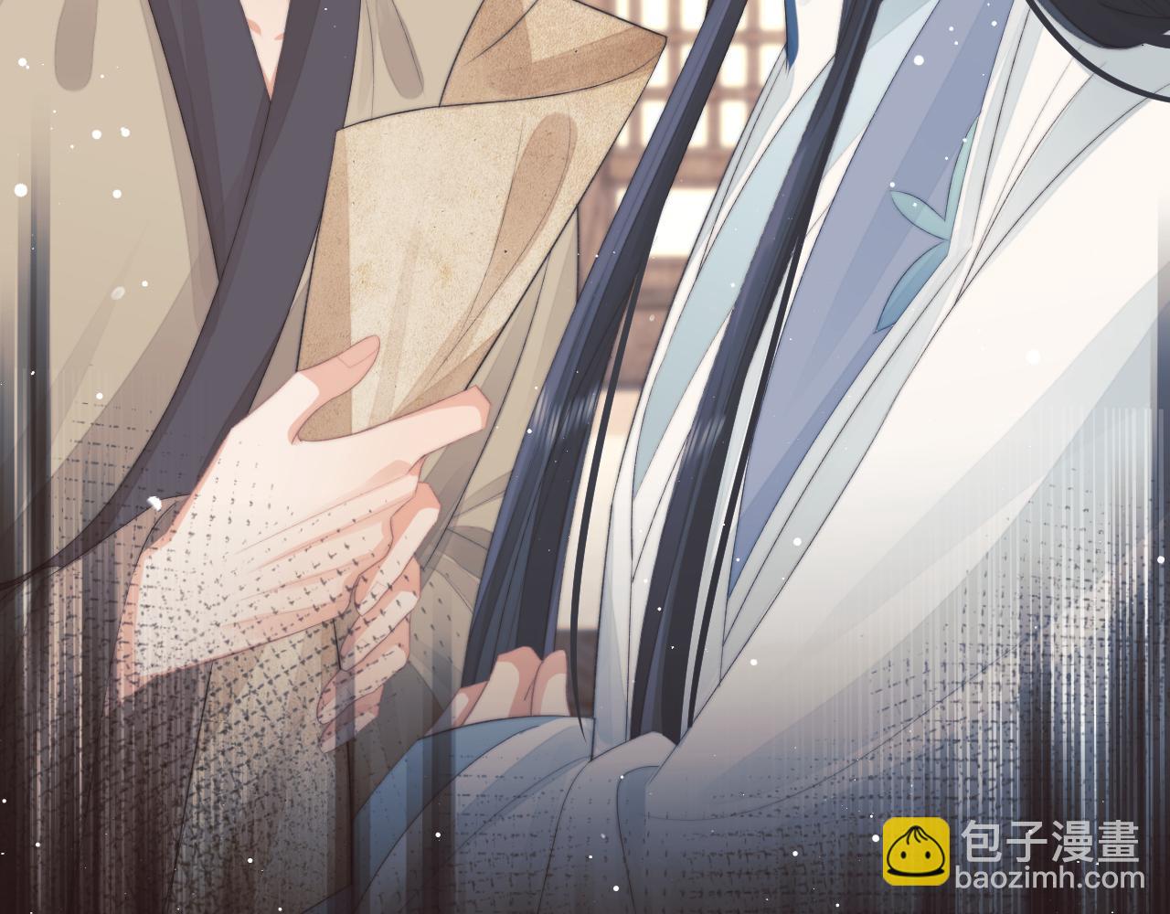 第74话 师尊被抓走？(1/3)-第74话