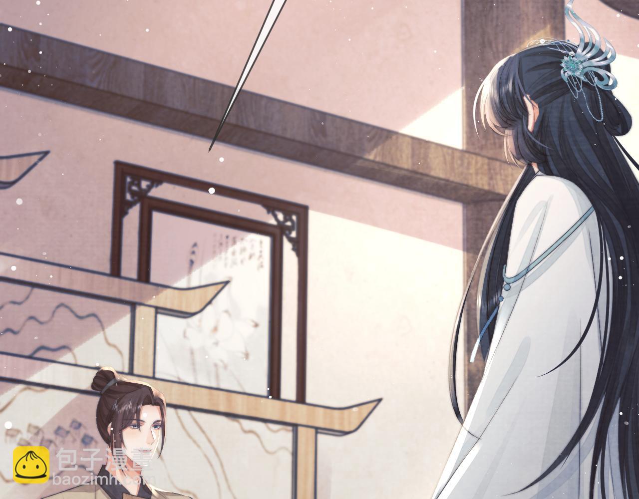 第74话 师尊被抓走？(1/3)-第74话