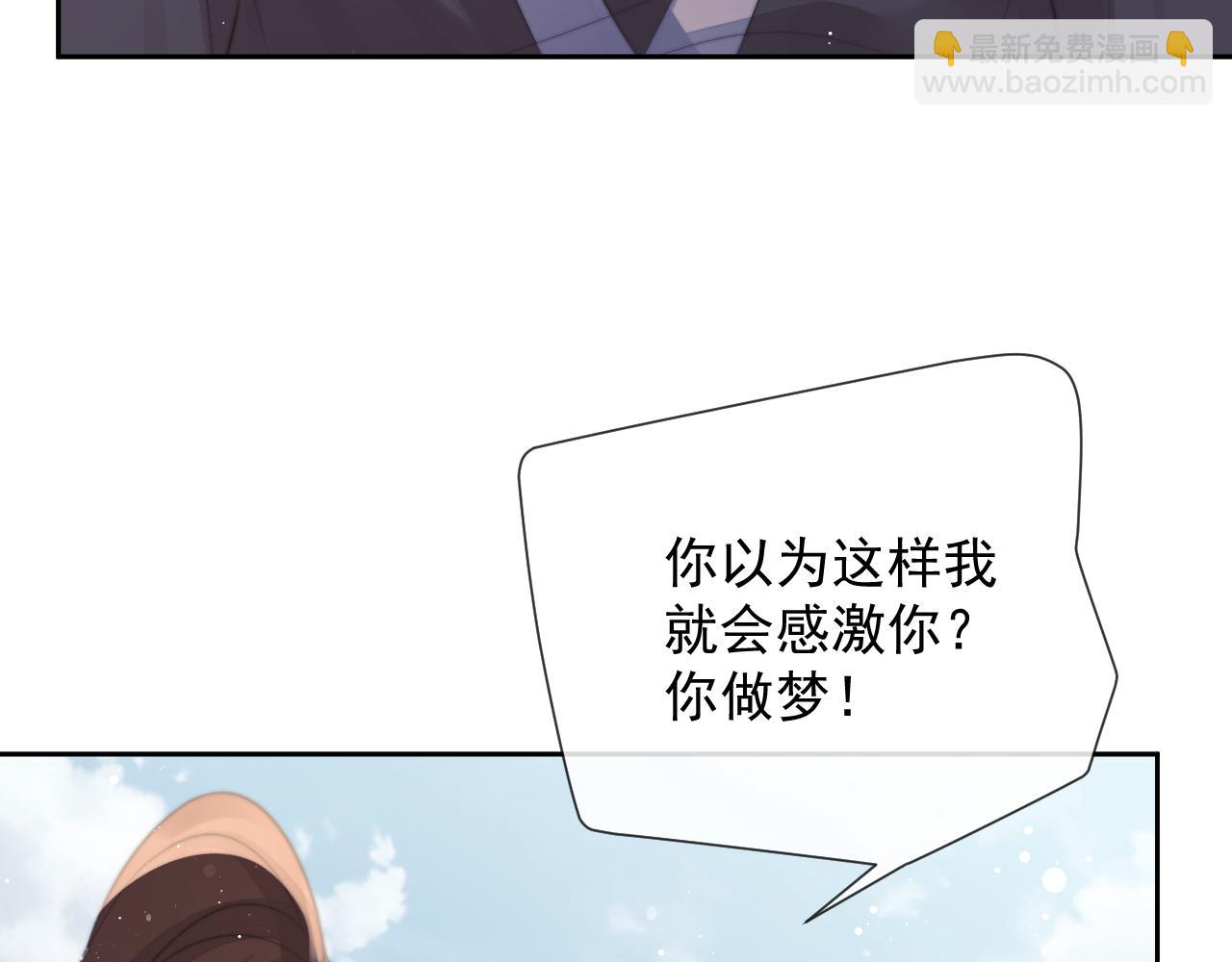 第76话 凌霄闹别扭(1/3)-第76话