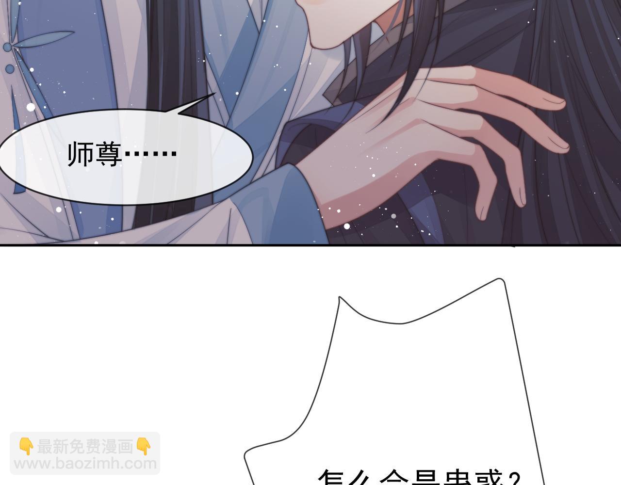 第76话 凌霄闹别扭(1/3)-第76话