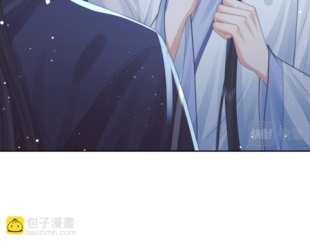 第78话 师尊记忆出问题了？(1/2)-第78话