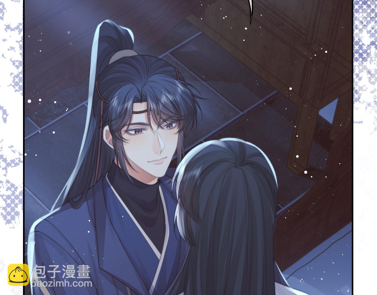 第78话 师尊记忆出问题了？(1/2)-第78话