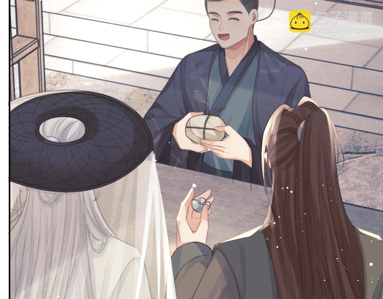 第80话 师徒相遇(1/3)-第80话