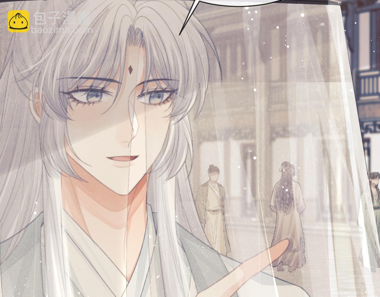 第80话 师徒相遇(1/3)-第80话