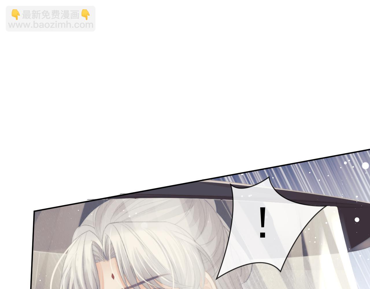 第80话 师徒相遇(1/3)-第80话