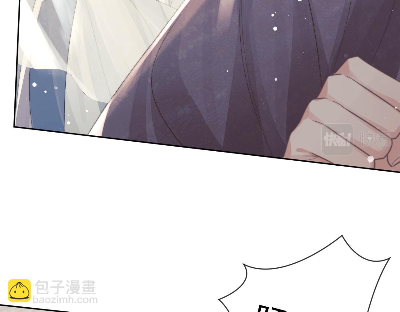 第80话 师徒相遇(1/3)-第80话