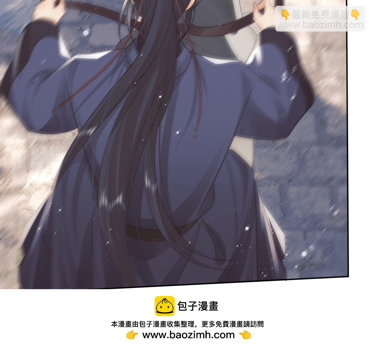 第80话 师徒相遇(1/3)-第80话