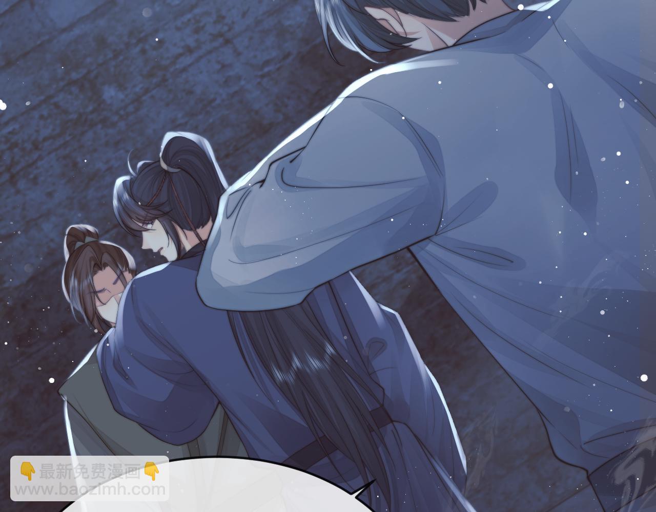 第82话 师尊被蛊惑(1/3)-第82话