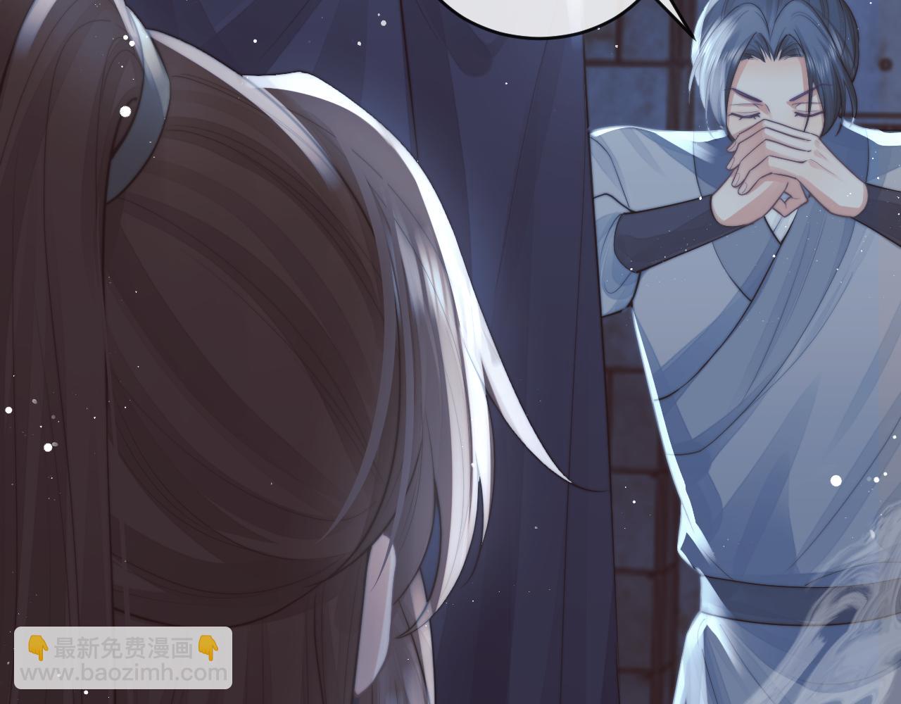 第82话 师尊被蛊惑(1/3)-第82话