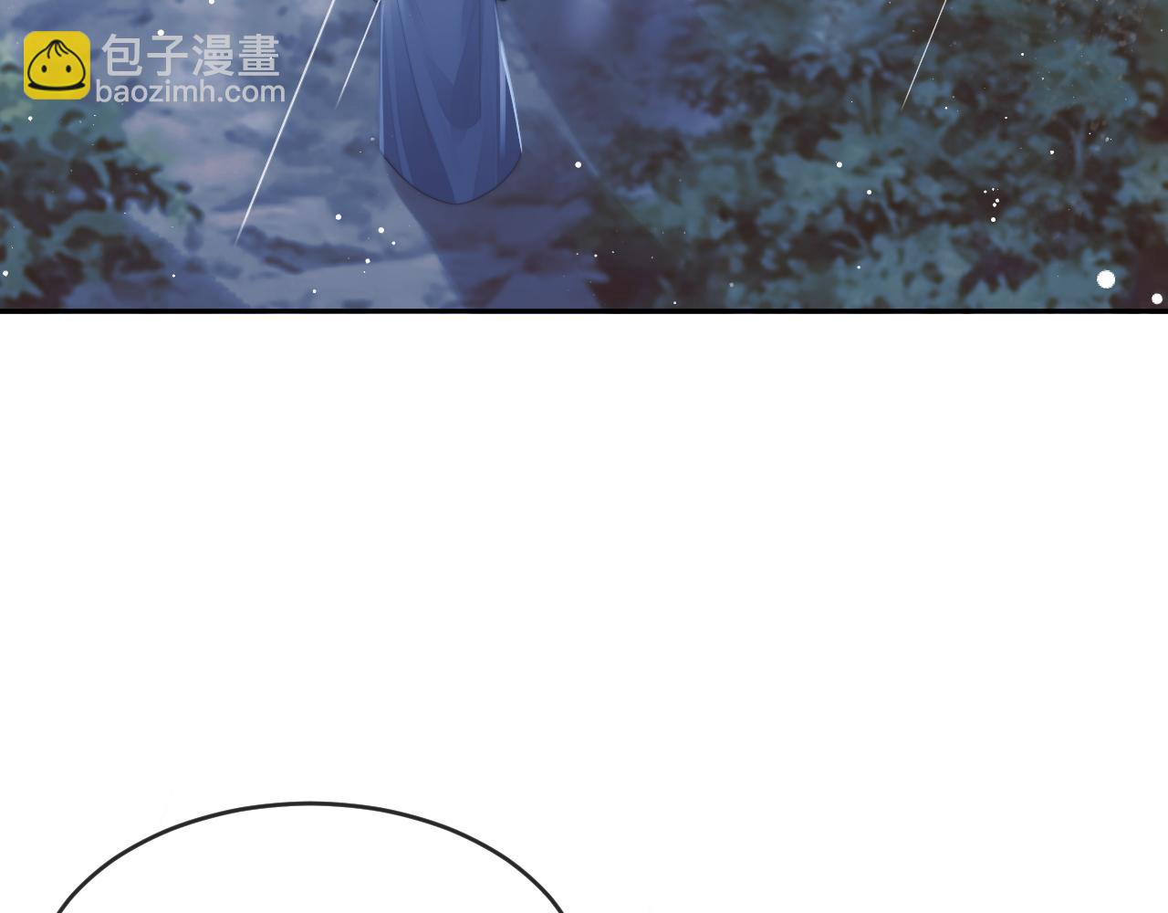 第82话 师尊被蛊惑(1/3)-第82话