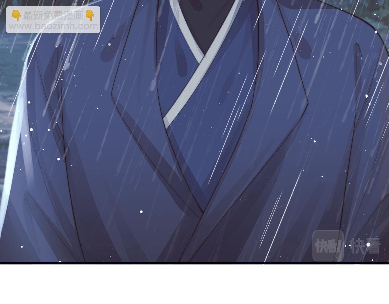 第82话 师尊被蛊惑(1/3)-第82话