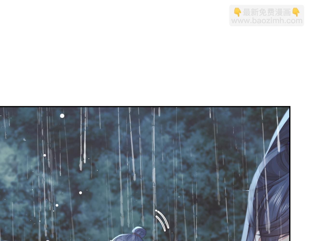 第82话 师尊被蛊惑(1/3)-第82话