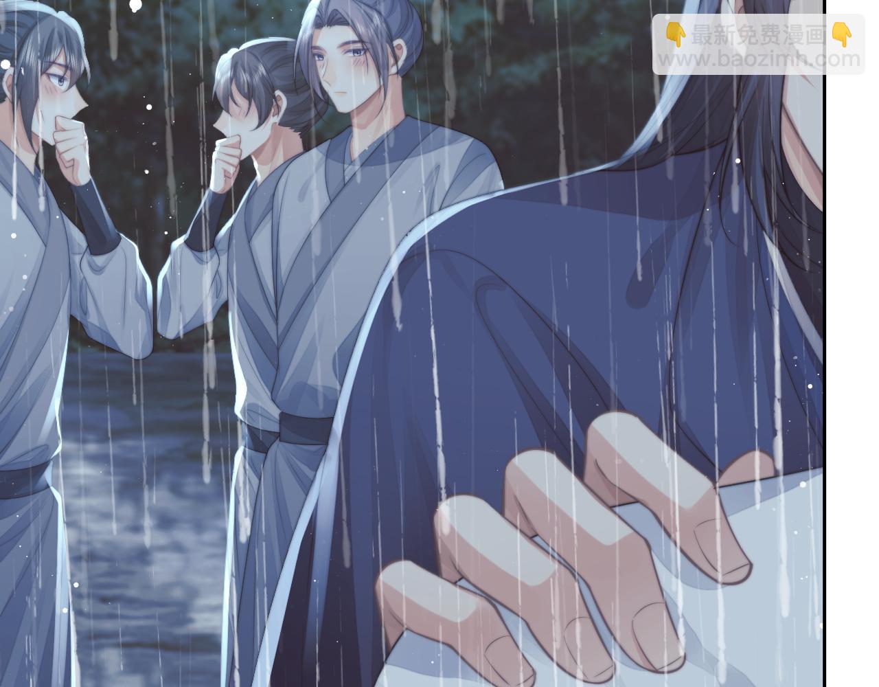 第82话 师尊被蛊惑(1/3)-第82话