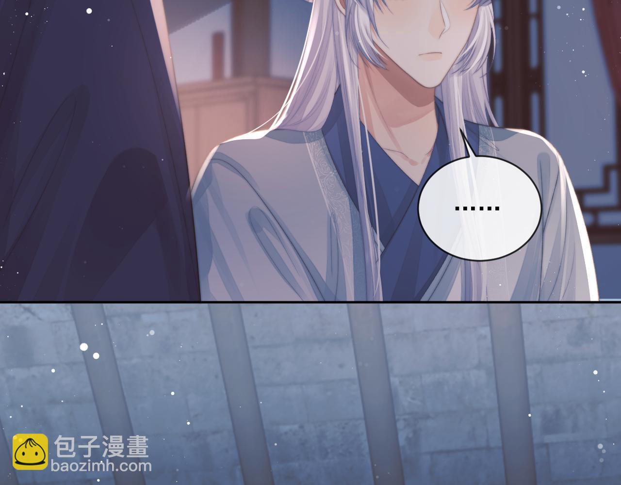 第86话 如何处置？(1/2)-第86话