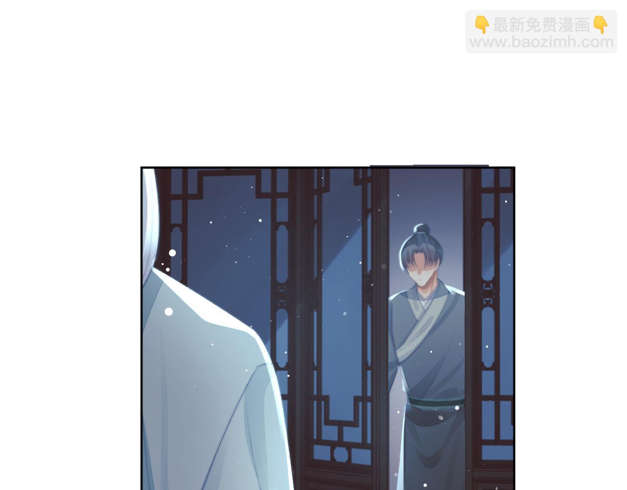 第86话 如何处置？(1/2)-第86话