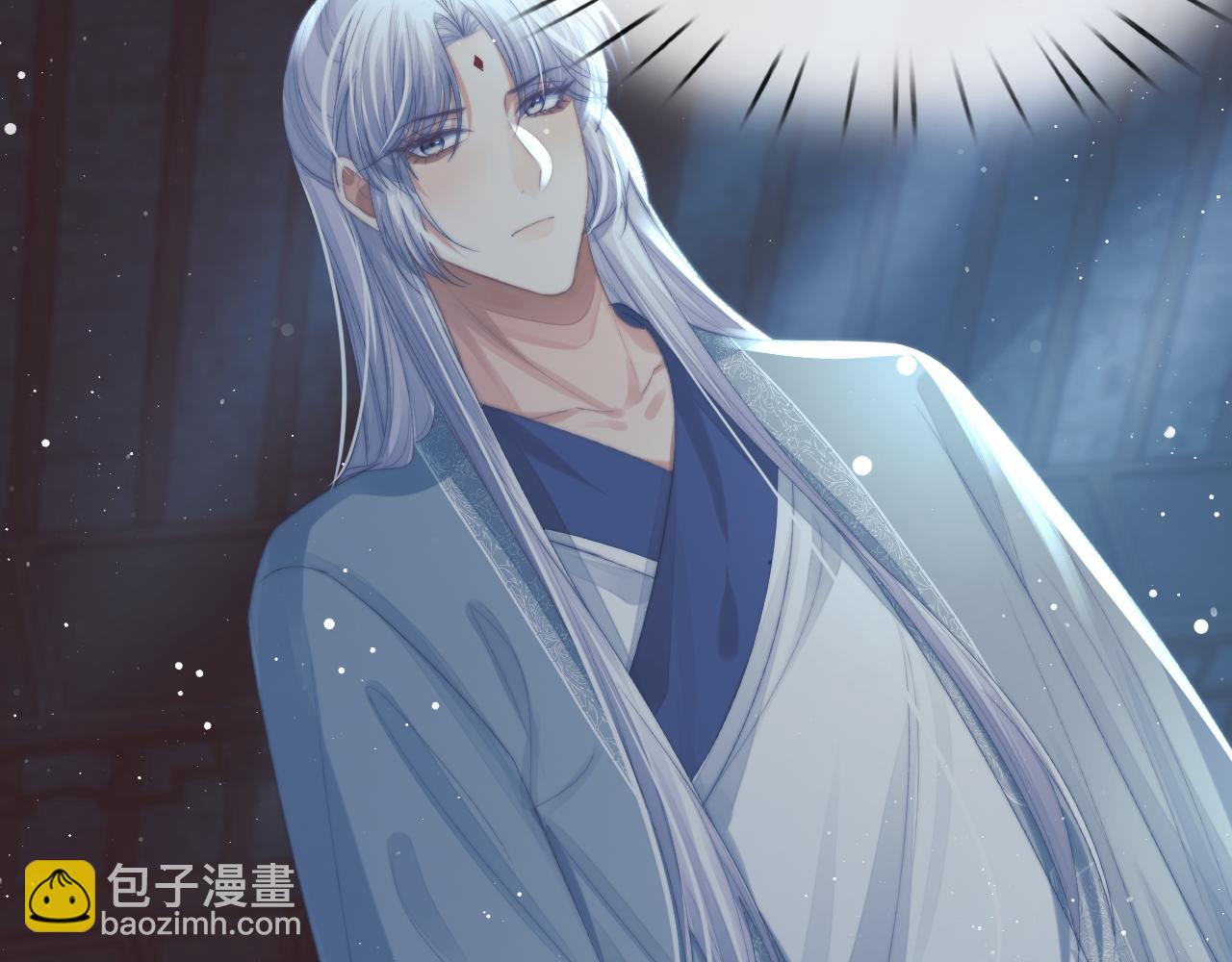 第86话 如何处置？(1/2)-第86话