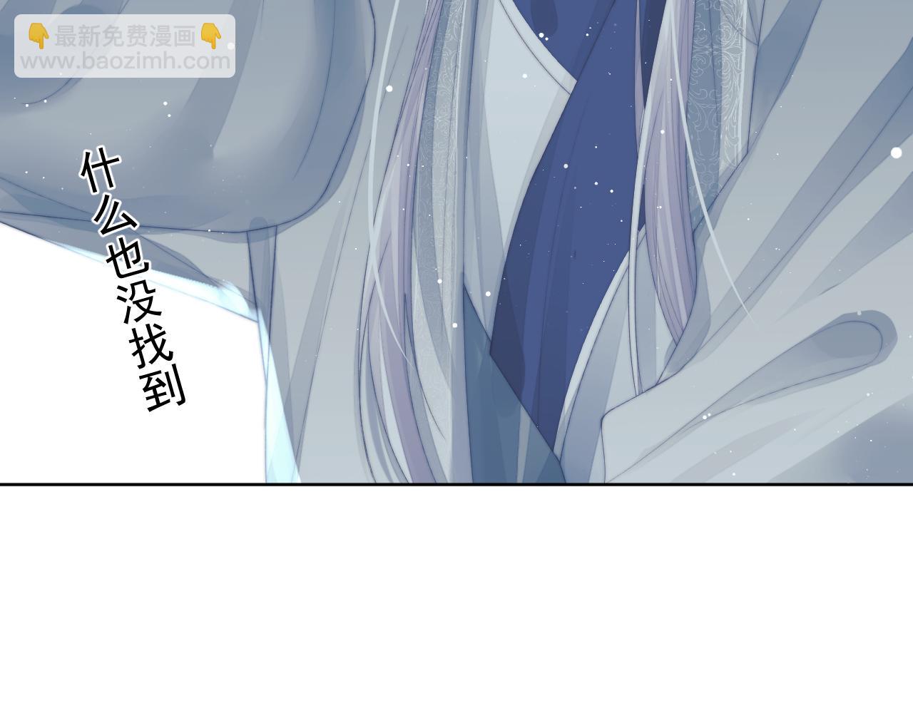 第86话 如何处置？(1/2)-第86话
