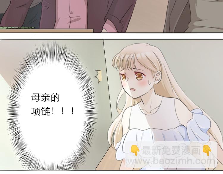 第2话-第2话