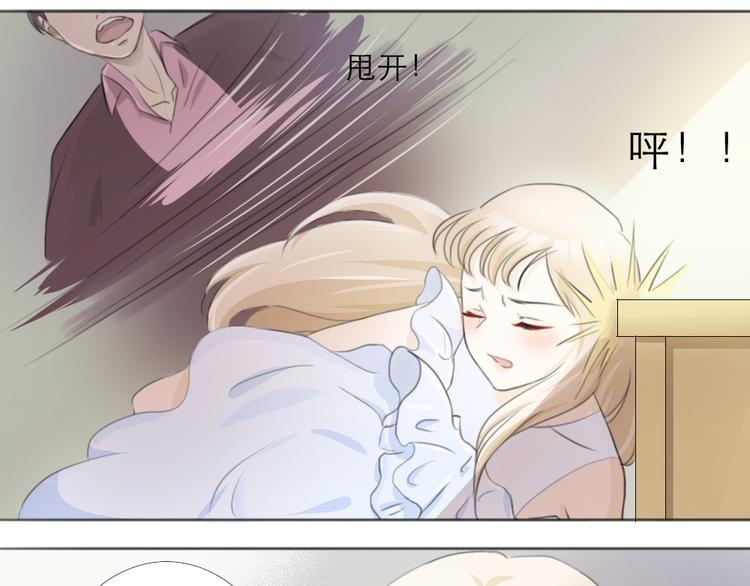 第2话-第2话
