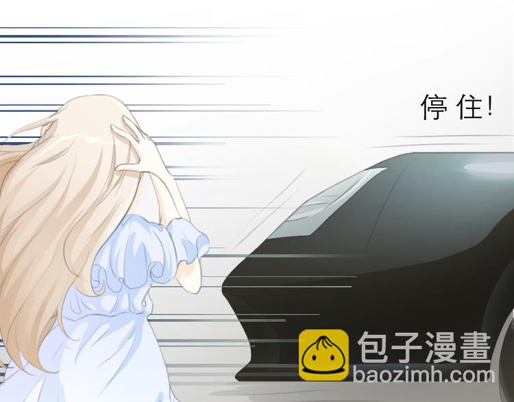 第2话-第2话