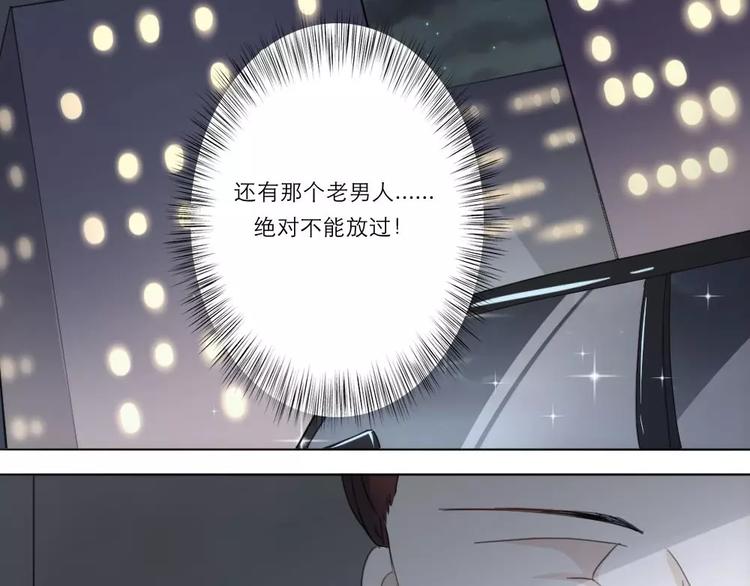 第14话-第14话