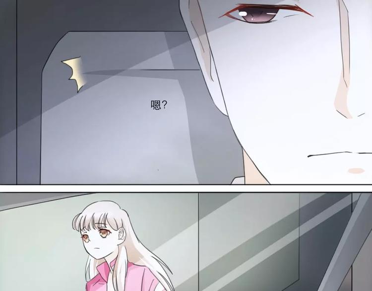 第14话-第14话