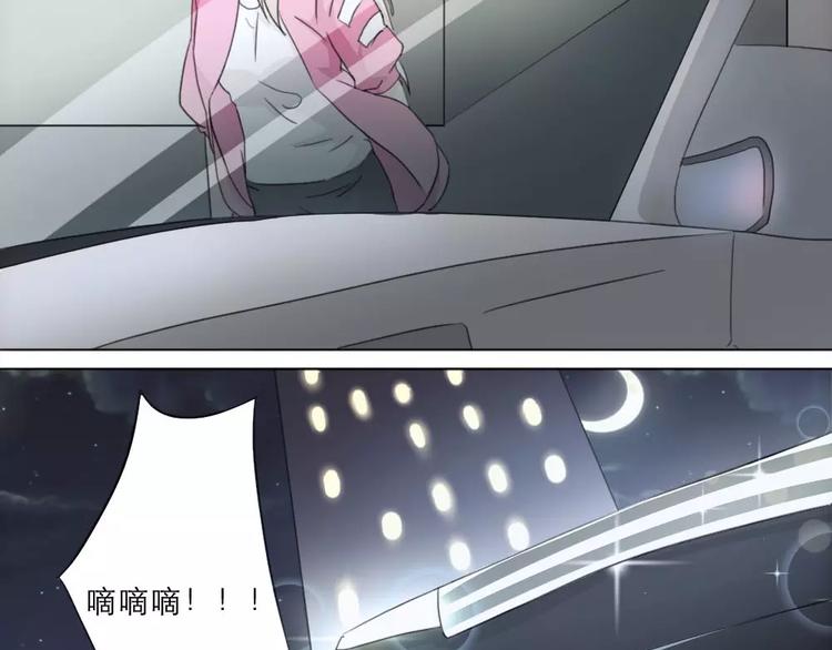 第14话-第14话