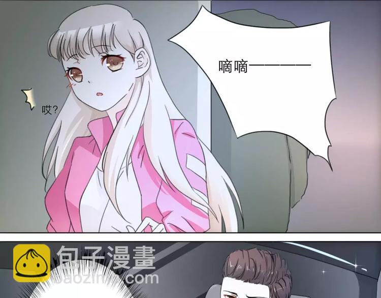 第14话-第14话